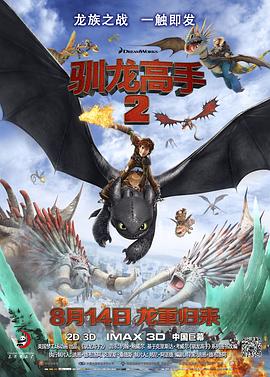 调教白袜体育生