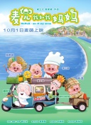 亚洲精品草