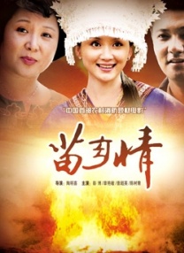 狠狠色伊人亚洲综合网站l